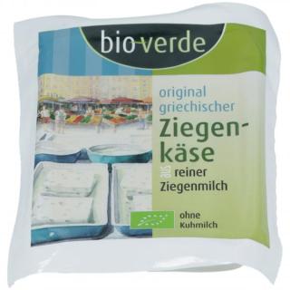 SB-Original griech. Ziegenkäse (Feta) 50% FiT